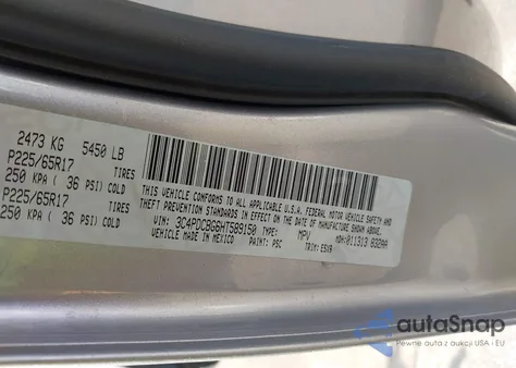 2017 Dodge Journey Sxt из США, поврежденный, VIN 3C4PDCBG6HT589150